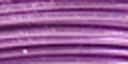 Проволока для плетения "WW-art" (плоская) алюминий AWF-5 5 м арт. ГММ-2469-3-ГММ0037364 1