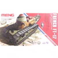 "MENG" TS-008 "танк" арт. ГММ-2350-1-ГММ0039287