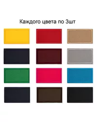 Купить Товары для рукоделия оптом | Новосибирск | Доставка по России