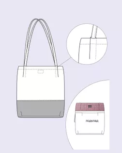 Выкройка: сумка-шоппер арт. ВКК-2499-3-ВП0277