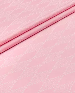 Купить Ткани для дома розового цвета Ажур (Полотно жаккард 157 см) арт.  ПТ-2-1-1263.001 оптом