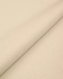 Кашкорсе "Лапша" 260 гр/м.кв. арт. ТКШ-61-3-26716.003