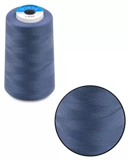 Нитки п/э Wings №298 арт. НПМ-57-1-41850 Нитки п/э Wings №298 арт. НПМ-57-1-41850