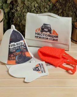 Набор банный портфель "Настоящий мужской отдых" арт. НАББС-4-1-ОТ00293.001