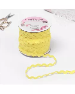 Тесьма отделочная «Вьюнчик» ш.0,5см 27±1м арт. ТС ВН-8-3-47955.003