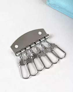 Карабин для ключницы р.4,4х5см 1шт арт. КДМ-14-1-47880 Карабин для ключницы р.4,4х5см 1шт арт. КДМ-14-1-47880