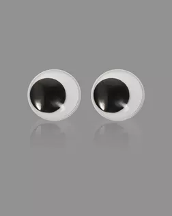 Глазки д.1,5 см арт. ТГЛ-15-1-14251