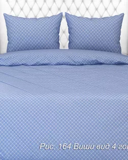 Бязь арт. 262 набивная  шир.150 пл.138+-7  рис. 164   Виши  вид 4  голубой арт. БГТ-272-1-Б00431.078