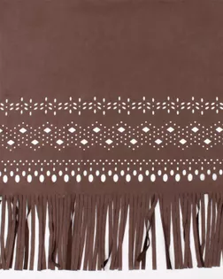 Замша-перфорация с бахромой арт. ЗАМ-102-2-25963.002 Замша-перфорация с бахромой арт. ЗАМ-102-2-25963.002