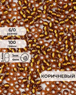 Бисер FGB 6/0, 100г арт. БИК-14-12-32655.012