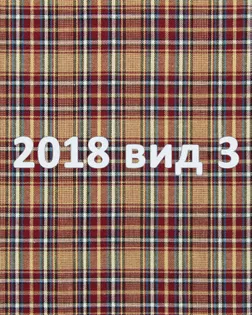 Ткань Шотландка, арт. 787,ш. 150см, пл.135гр, х/б 100%, рис.2018/3 арт. СТ-590-1-2072.015