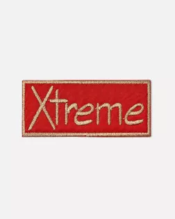 Аппликация термо "Xtreme" р.3,1х7см (в упаковке 10 шт.) арт. АД-336-8-47502.008