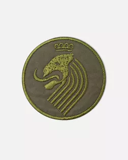 Аппликация термо "Лев" д.5,9см (в упаковке 10 шт.) арт. АД-333-6-47506.006