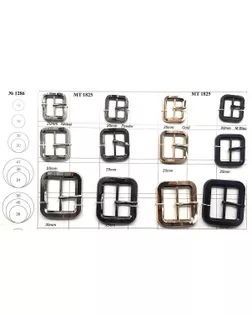Пряжки MT 1825 25мм 1шт (никель nickel) арт. ПМ-565-1-48086 Пряжки MT 1825 25мм 1шт (никель nickel) арт. ПМ-565-1-48086
