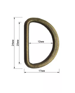 Полукольцо ш.2см уп.100шт арт. КПР-106-1-48425