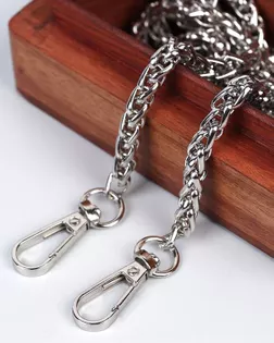 Цепочка для сумки с карабинами д.0,7см дл.120см арт. КДМ-16-1-47883