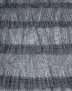 Сетка рюш "Джутта" арт. ТСС-77-2-26807.002