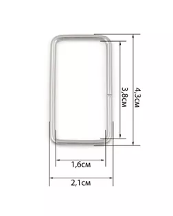 Рамка металл ш.3,8см 100шт (никель) арт. МРОПМ-3-1-42173