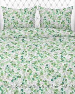 Бязь арт. 262 набивная шир.150 пл.138+-7 рис. 288 Эвкалипт вид 9/4 б/з зеленый арт. ХВ-1077-1-Б00431.052 Бязь арт. 262 набивная шир.150 пл.138+-7 рис. 288 Эвкалипт вид 9/4 б/з зеленый арт. ХВ-1077-1-Б00431.052