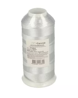 Нитки для вышивания V120/2 100% вискоза 5000я (4570м) арт. ВДС-183-1-48017.001