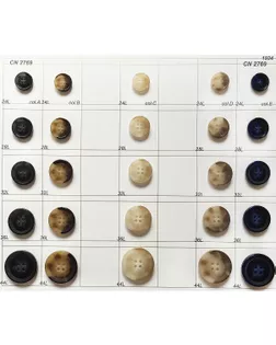 Пуговицы 36L д.2,3см 72шт арт. ПП-1280-1-48061