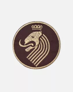 Аппликация термо "Лев" д.5,9см (в упаковке 10 шт.) арт. АД-333-3-47506.003