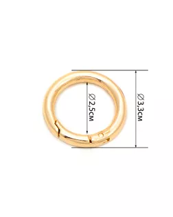 Карабин-кольцо ш.2,5см (12 шт) арт. КА-11-1-14491.001