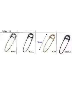 Броши MB 127 7см 1шт арт. БШ-59-1-48026.001