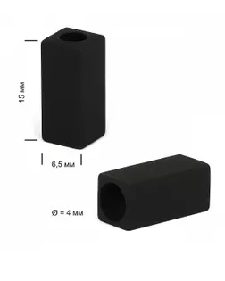 Наконечник металл р.0,65х1,5см (50шт) арт. НМ-48-3-43687.003 Наконечник металл р.0,65х1,5см (50шт) арт. НМ-48-3-43687.003