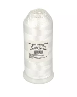 Нитки для вышивания V120/2 100% вискоза 5000я (4570м) арт. ВДС-183-4-48017.004