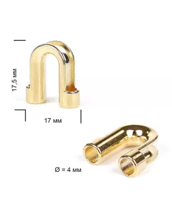 Наконечник для шнура металл TBY р.1,75х1,7см уп.50шт арт. НМ-62-1-48161.001 Наконечник для шнура металл TBY р.1,75х1,7см уп.50шт арт. НМ-62-1-48161.001