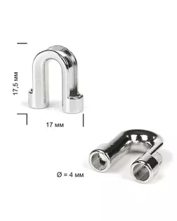 Наконечник для шнура металл TBY р.1,75х1,7см уп.50шт арт. НМ-62-2-48161.002 Наконечник для шнура металл TBY р.1,75х1,7см уп.50шт арт. НМ-62-2-48161.002