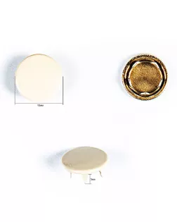 Кнопка сорочечная часть а 10мм уп.100шт арт. КУТ-80-1-48401