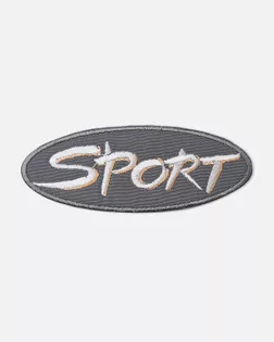 Аппликация термо "Sport" р.3,9x10,2см (в упаковке 10 шт.) арт. АНСП-52-6-47510.006