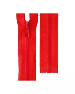 Молния трактор G3051 Т5 1зам. 70см арт. ММТ-494-1-47927.001