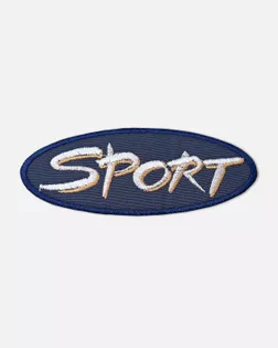 Аппликация термо "Sport" р.3,9x10,2см (в упаковке 10 шт.) арт. АНСП-52-7-47510.007