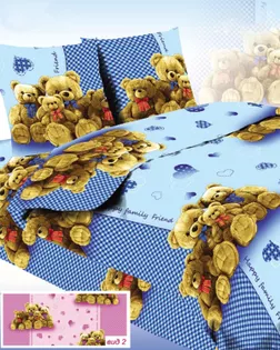 БЯЗЬ детск. 150см, 120гр, Кр.Талка, рис. 4418/1 "Медвежата"синий арт. ХВ-1536-1-Б00580.015