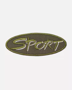 Аппликация термо "Sport" р.3,9x10,2см (в упаковке 10 шт.) арт. АНСП-52-9-47510.009