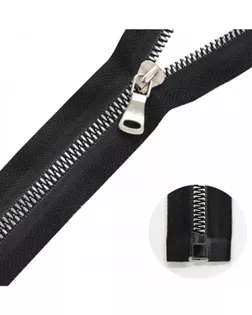 Молния тракторная Т5, 60 см арт. ММТ-441-1-46405.001 Молния тракторная Т5, 60 см арт. ММТ-441-1-46405.001