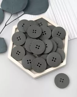 Пуговицы 40L д.2,5см 36шт арт. ПП-1296-5-48294.005