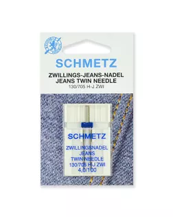 Купить Иглы джинс двойные Schmetz №100/4,0 арт. ИБД-4-1-37107 оптом в Казахстане