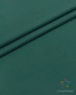 Сатин г/к 60S, шир.250 , пл.120гр/м, 100%ХБ, цв.62 арт. СО-229-70-2125.067