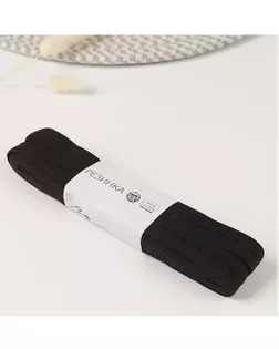 Резинка вязаная перфорированная ш.2см 10±0,5м арт. РПЕР-2-1-47999