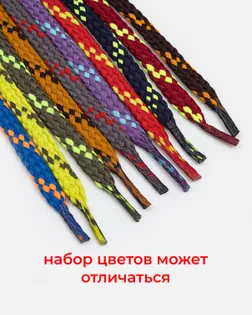 Шнурки Т-4 110см (ассорти) (10пар) арт. ШО-120-1-18330.001