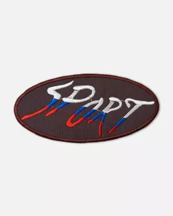 Аппликация термо "Sport" р.5x10,5см (в упаковке 10 шт.) арт. АНСП-51-4-47509.004