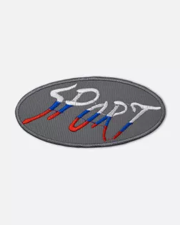 Аппликация термо "Sport" р.5x10,5см (в упаковке 10 шт.) арт. АНСП-51-5-47509.005
