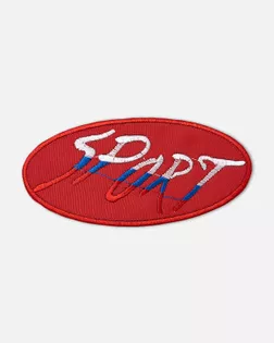 Аппликация термо "Sport" р.5x10,5см (в упаковке 10 шт.) арт. АНСП-51-7-47509.007