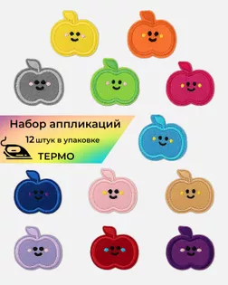 Аппликация термо "Яблочки" р.4,3х4,7см (в упаковке 12 шт.) арт. АДЕ-694-1-47771
