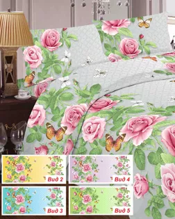 БЯЗЬ 150см, 120гр, Кр.Талка, рис. 7089 "Цветущая роза" арт. ХВ-1504-1-Б00579.042