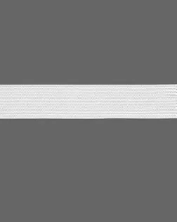 Резина бельевая ш.2см 2,5м 4шт (белый) арт. РО-261-1-40926